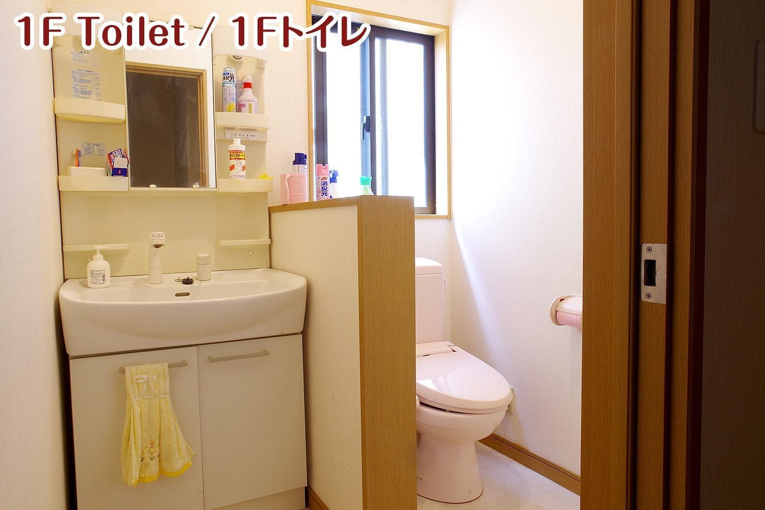 Nikko Stay House Arai - Vacation Stay 14994V Exteriör bild